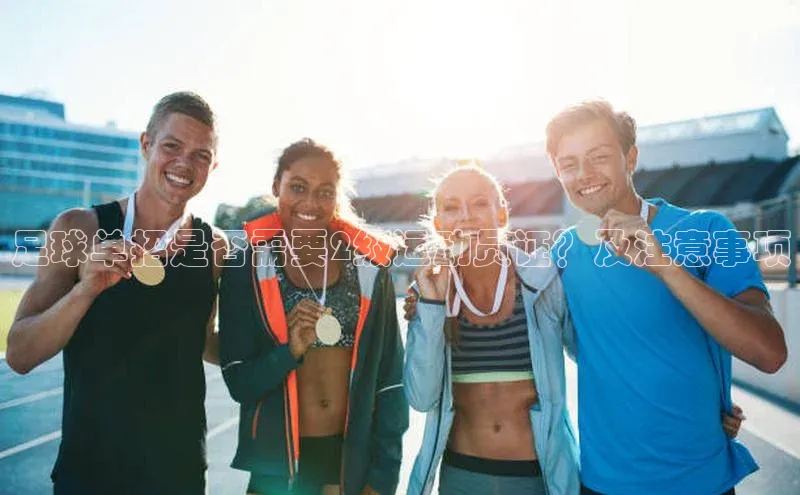 杏悦娱乐平台登录百度健康