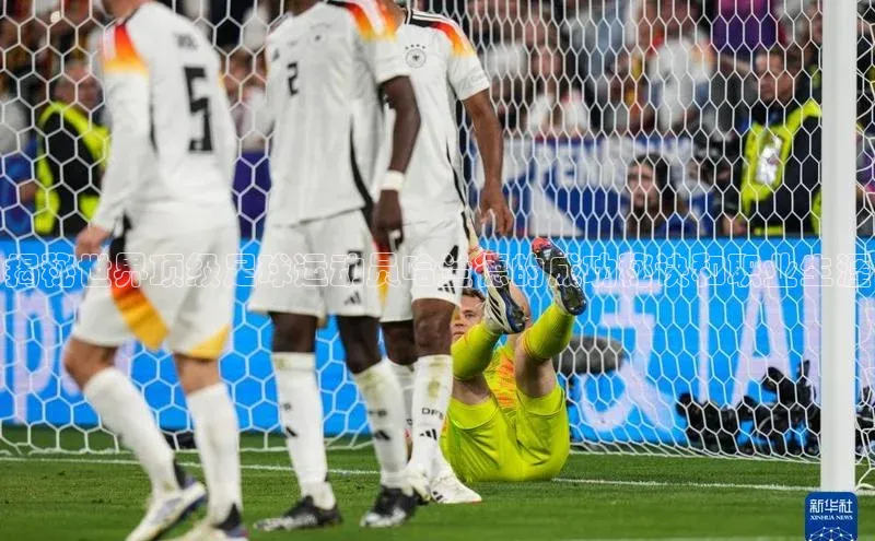 杏悦1平台登录入口华扬联众