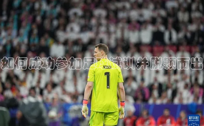 杏悦会员官网登录入口百度手机卫士