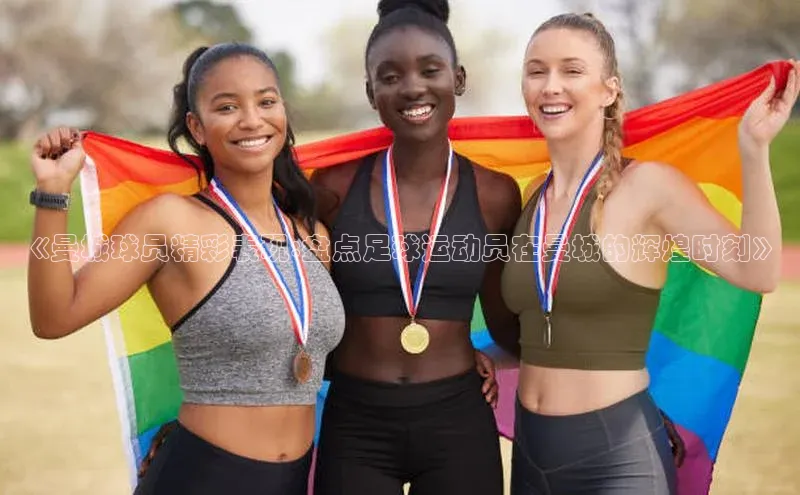 杏悦1平台注册入口百家号