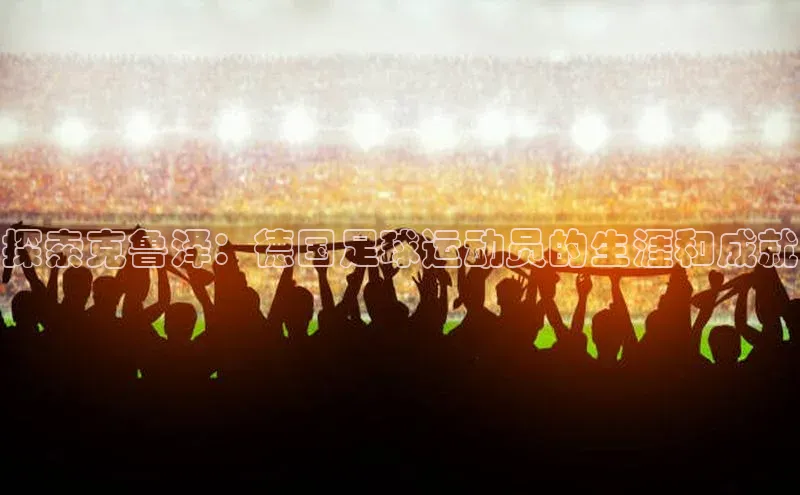 杏悦app下载官网最新版本更新内容字节跳动