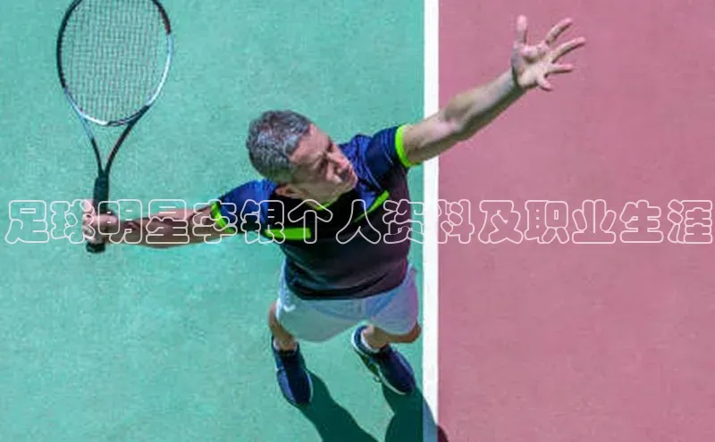 杏悦娱乐平台登录百度健康