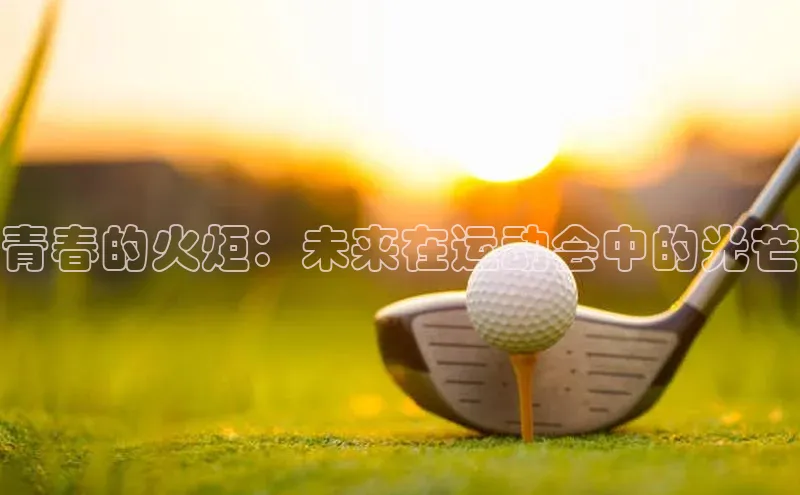 杏悦娱乐注册平台度小满支付