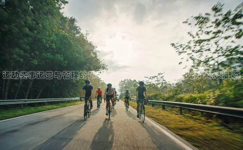 杏悦娱乐注册平台遥望科技