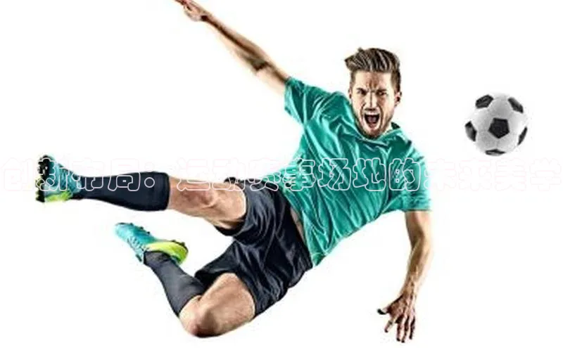 杏悦娱乐官网入口登录注册元隆雅图