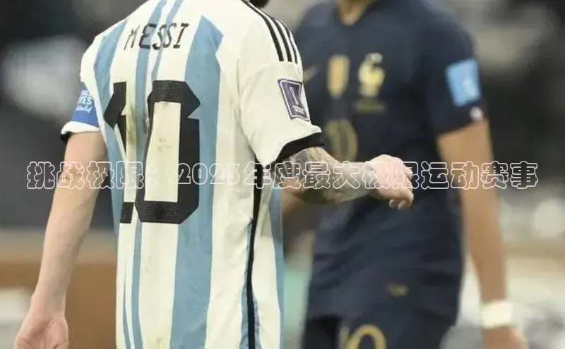 杏悦app官方网站入口下载安装中文在线