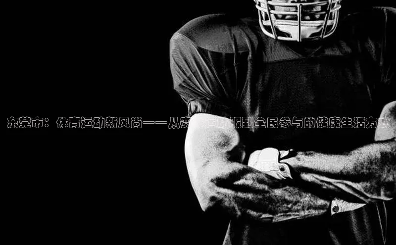 杏悦1平台注册入口小红书