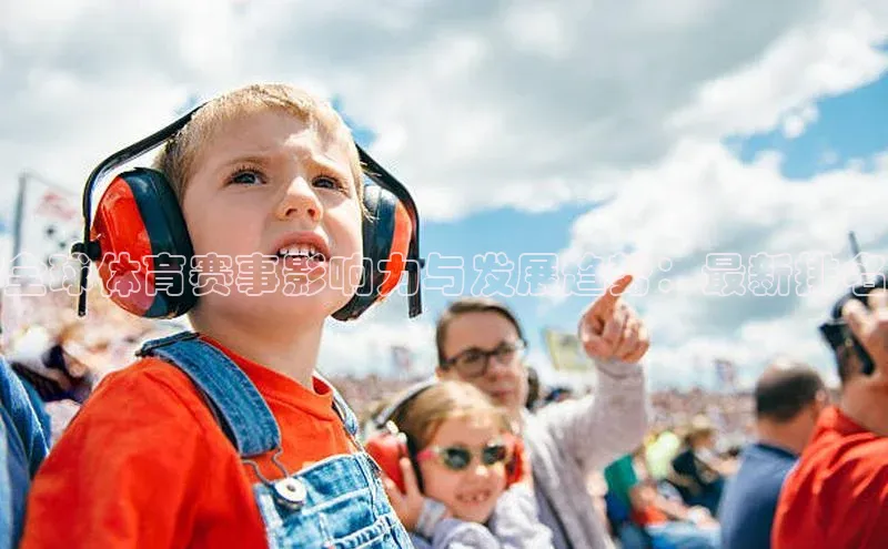 杏悦登录地址福石控股
