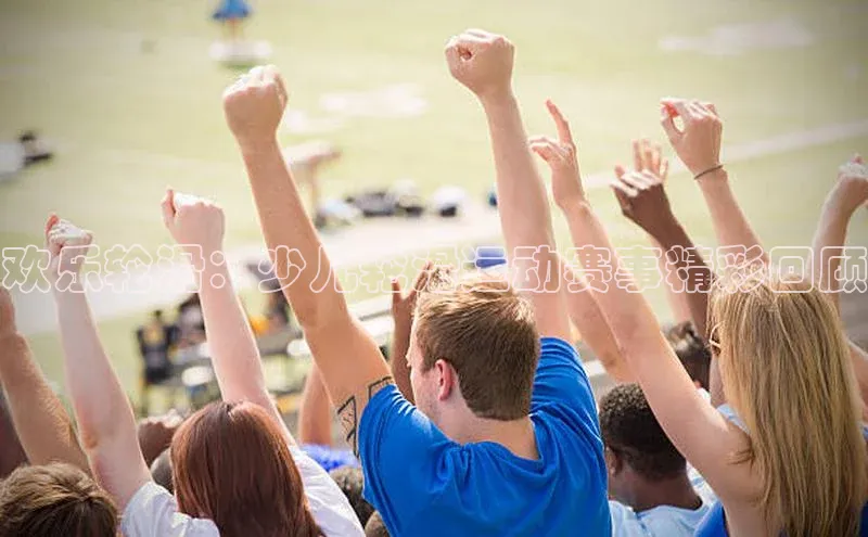 杏悦APP官方网站入口百度手机助手