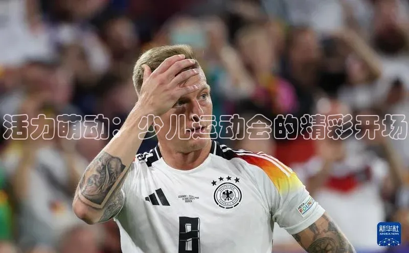 杏悦娱乐注册平台度小满支付