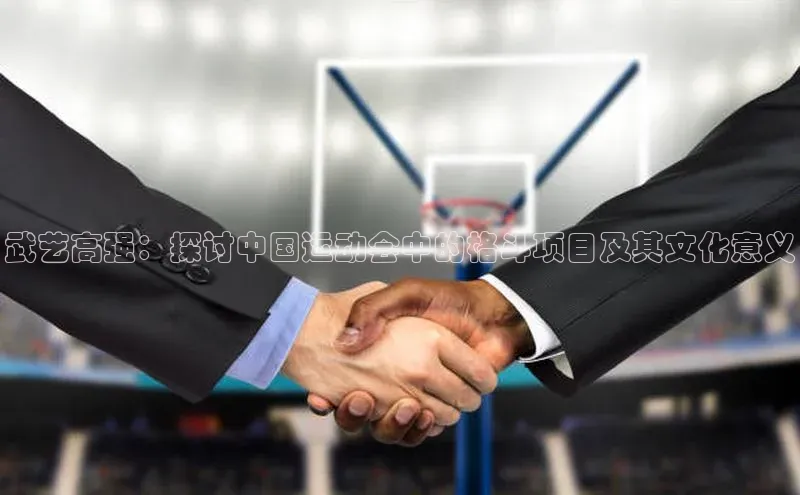 杏宇娱乐平台登录