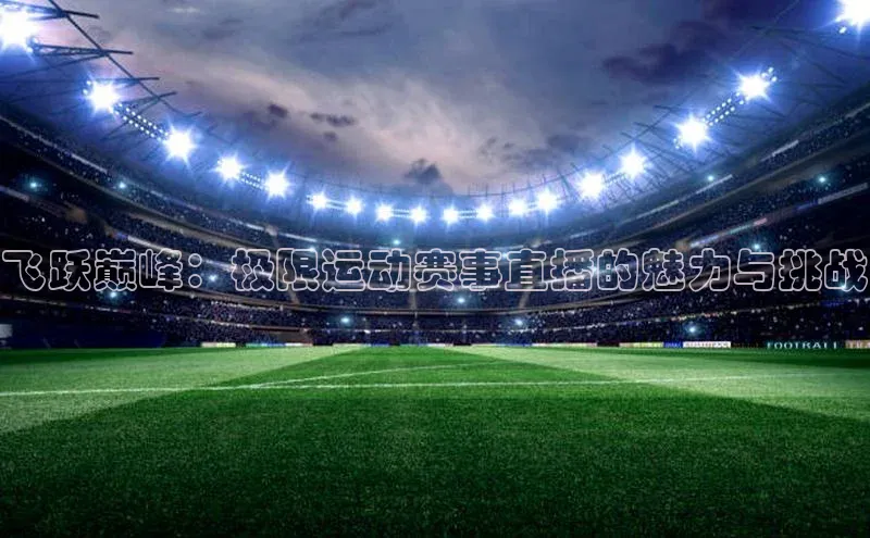 杏宇平台登录入口注册账号