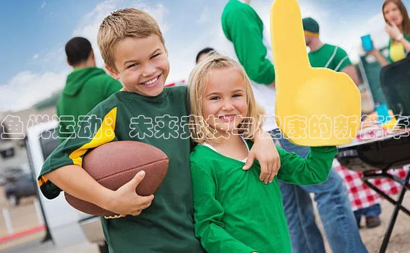 杏宇注册平台登录