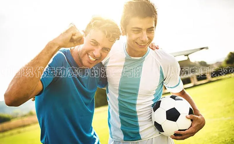 杏宇娱乐平台登录