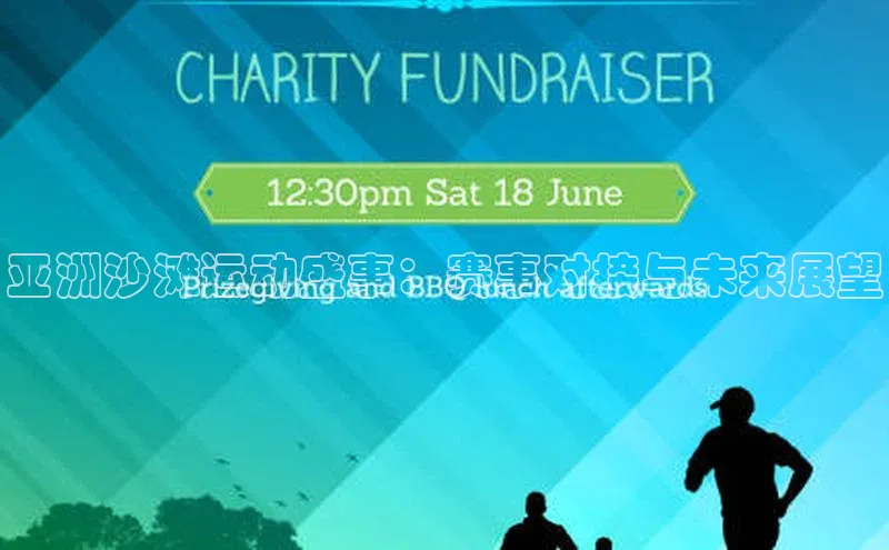 杏宇平台登录入口注册账号