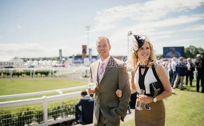 杏宇手游官网入口最新版本更新内容