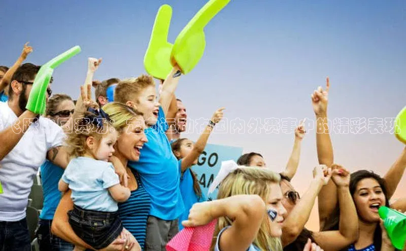 杏宇游戏中心官网入口