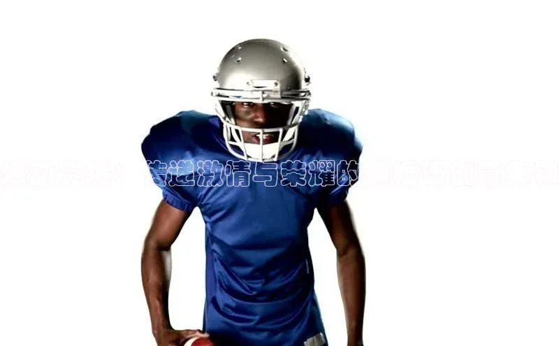 杏宇平台登录入口2024最新版