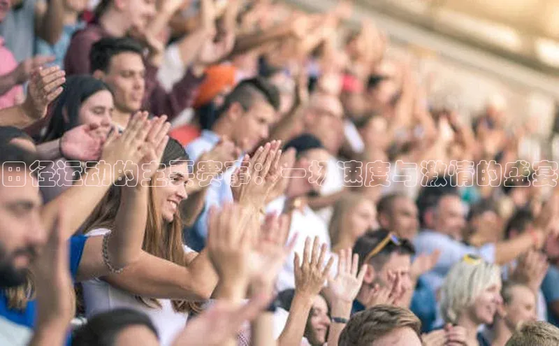 杏宇手游官网入口最新版本更新内容