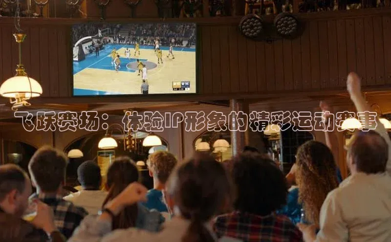 杏宇娱乐平台登录