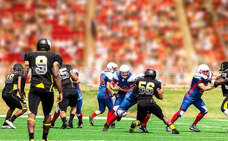 杏宇代理登录中心