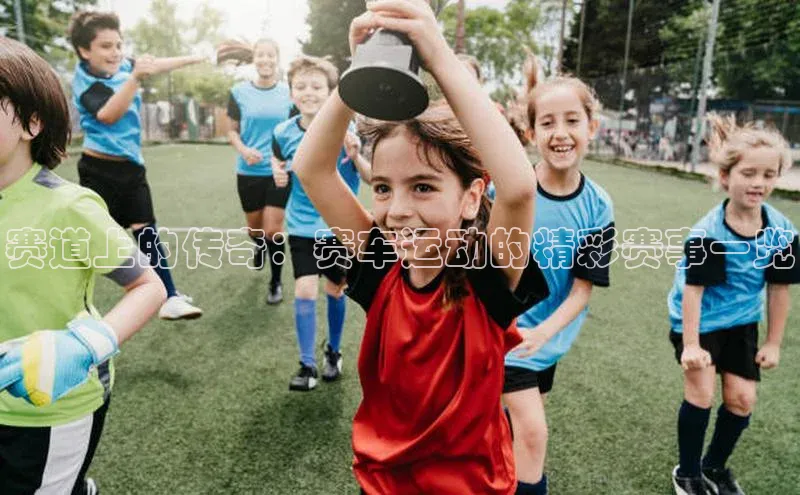 杏宇手游官网入口最新版本更新内容