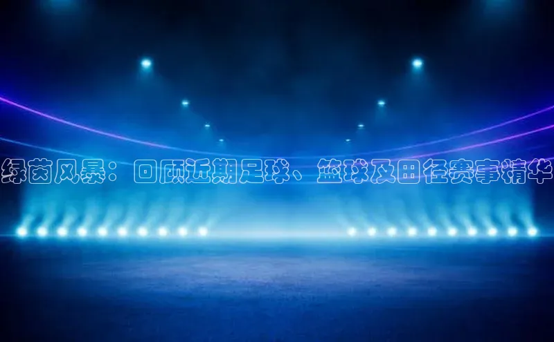 杏宇平台登录官网