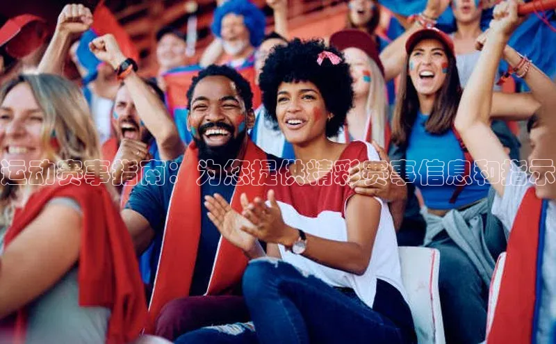 杏宇平台代理注册