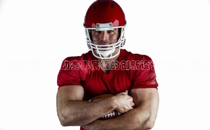 杏宇手游官网入口最新版本更新内容