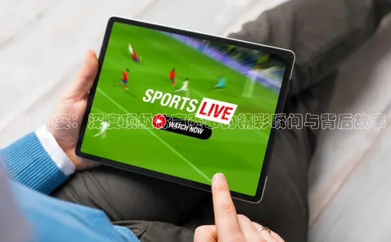 杏宇平台登录首页