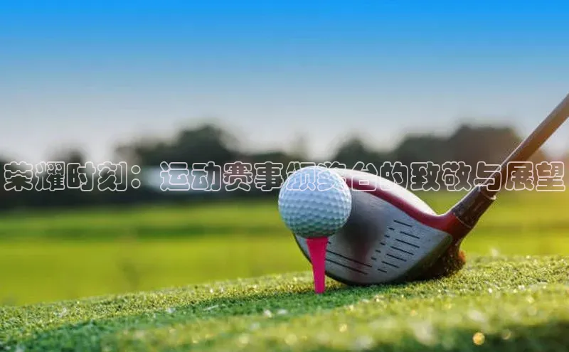 杏宇娱乐