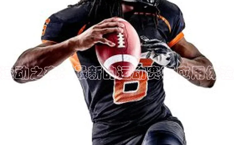 杏宇娱乐平台登录