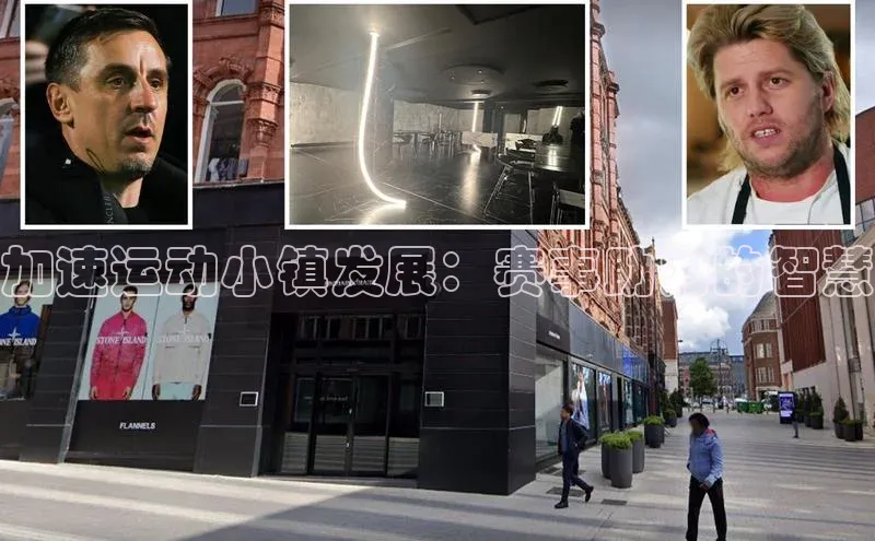 杏宇代理登录中心