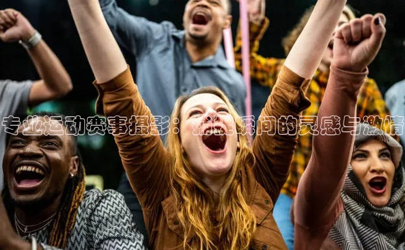 杏宇娱乐平台登录