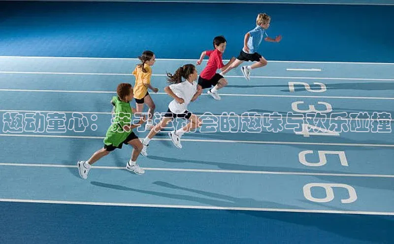 杏宇手游官网入口最新版本更新内容