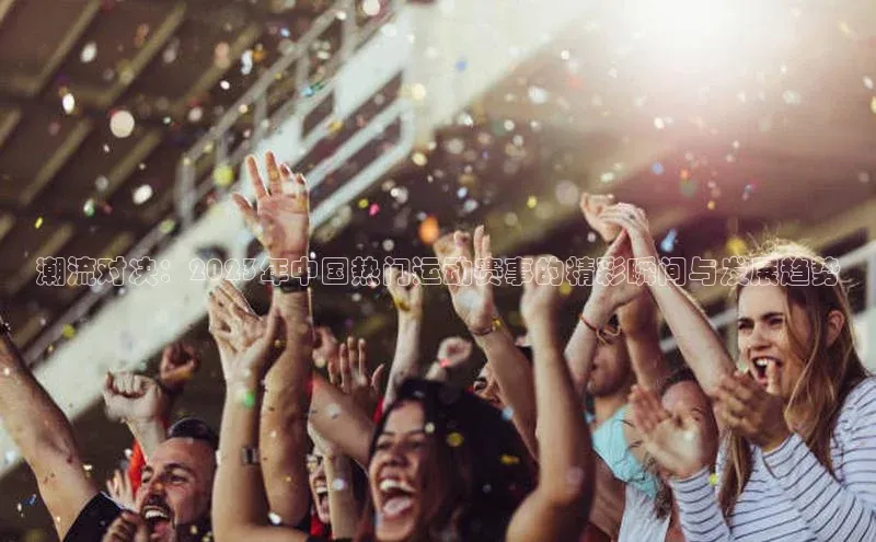 杏宇平台登录入口2024最新版