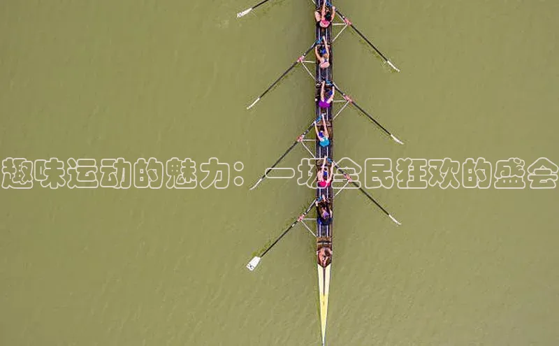 杏宇游戏中心官网入口