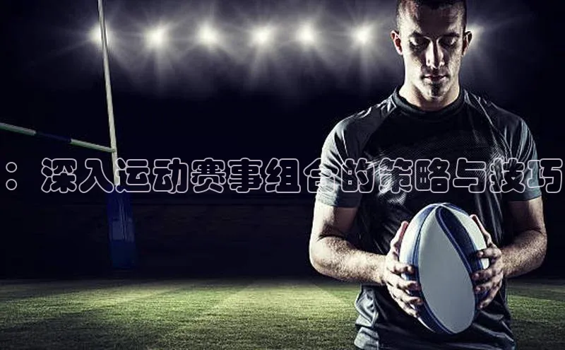 杏宇平台登录入口2024最新版