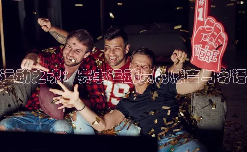 杏宇游戏中心官网入口