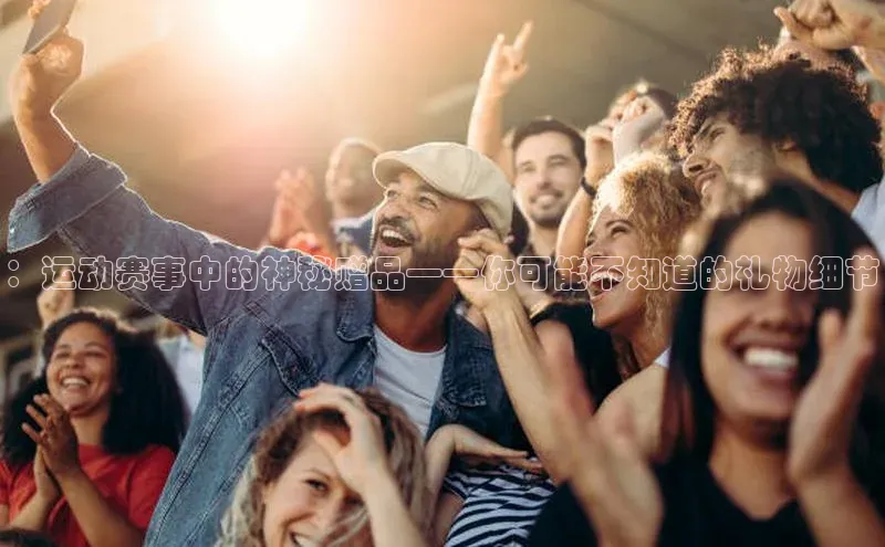 杏宇平台登录入口2024最新版