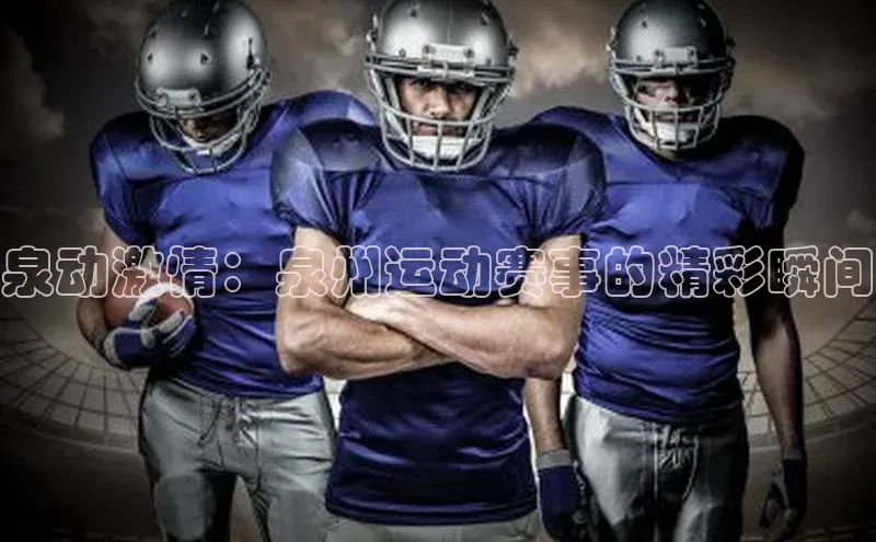 杏宇游戏中心官网入口