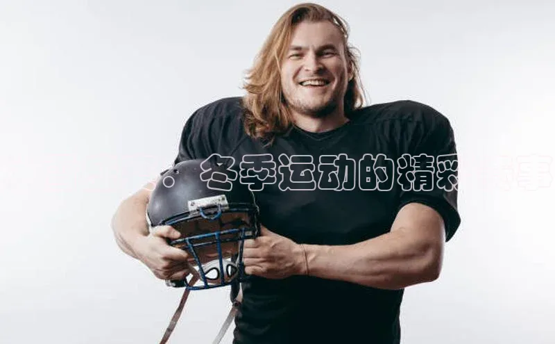 杏宇平台登录首页