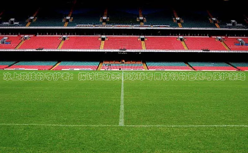 杏宇平台登录入口2024最新版