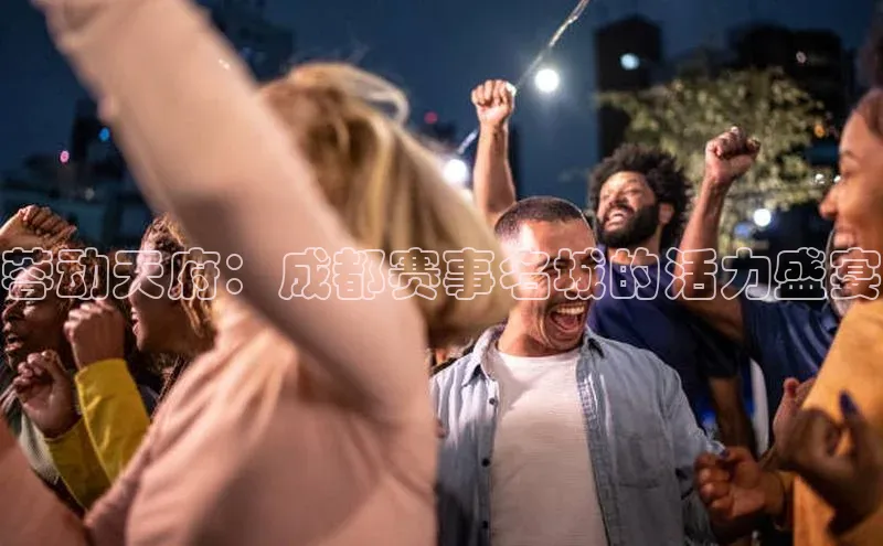 杏宇平台登录官网