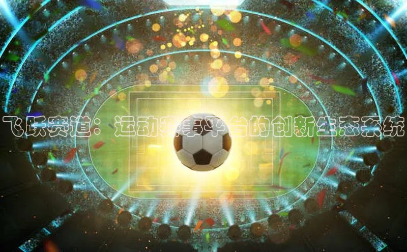 杏宇平台登录入口2024最新版