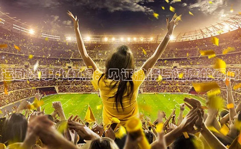 杏宇娱乐app官方下载