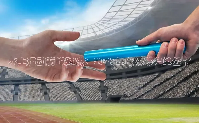 杏宇平台登录入口注册账号