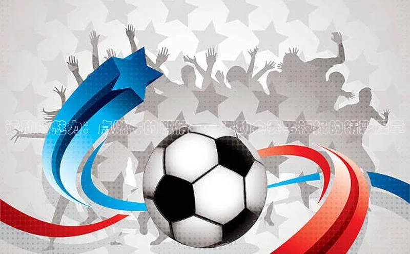 杏宇平台登录首页