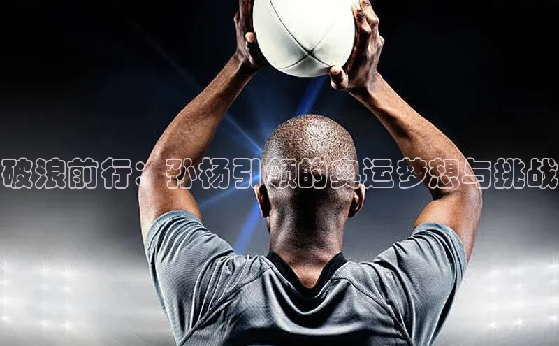 杏宇平台登录官网