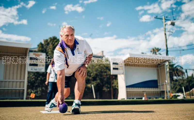 杏宇娱乐app官方下载